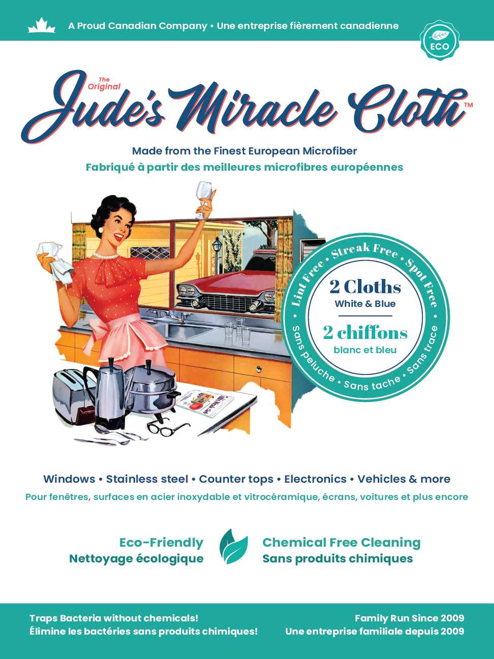 JUDE'S DOUBLE MIRACLE CLOTH